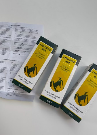 Картинка продукта